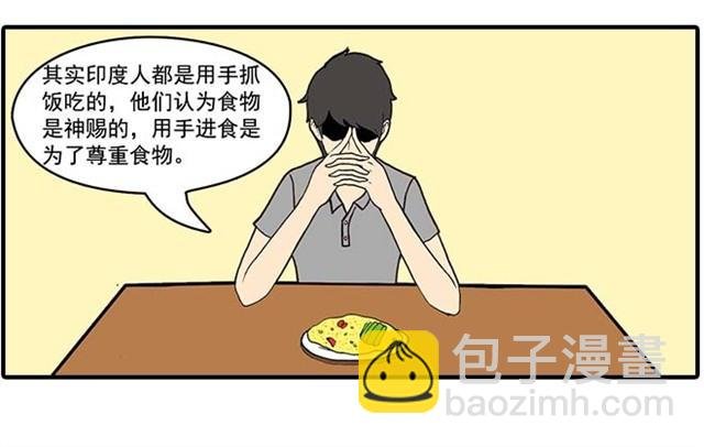 我弟弟是个残疾