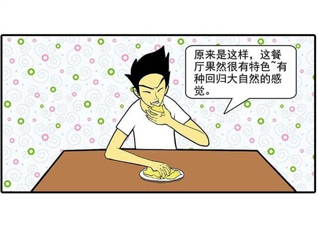 我弟弟是个残疾