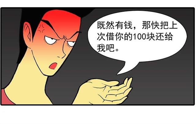 我弟弟是个残疾