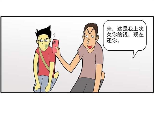 我弟弟是个残疾