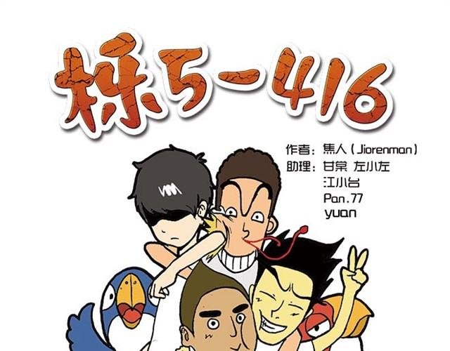 我弟弟是个残疾