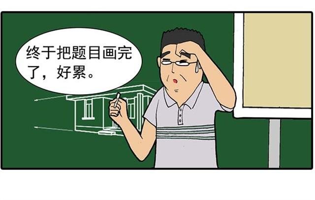 我弟弟是个残疾