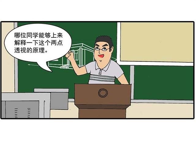 我弟弟是个残疾