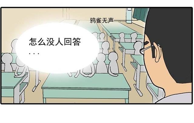 我弟弟是个残疾