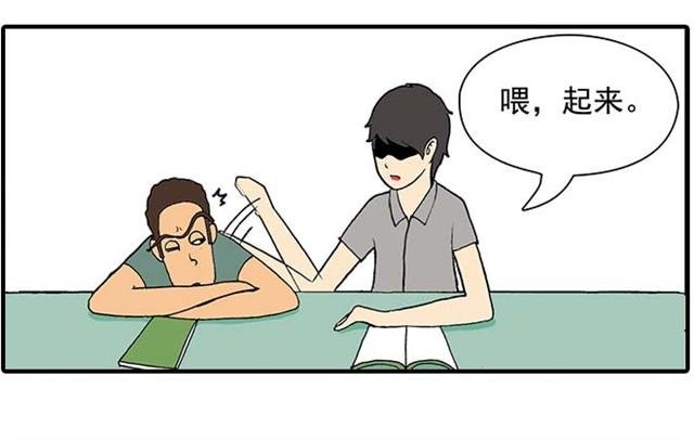我弟弟是个残疾
