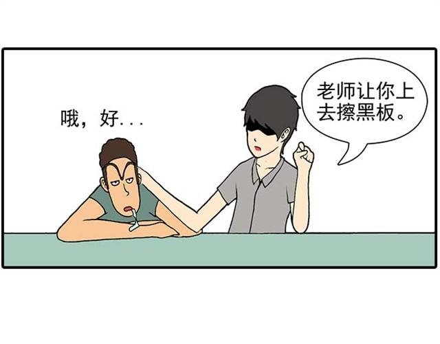 我弟弟是个残疾