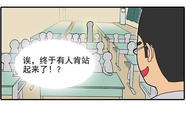 我弟弟是个残疾