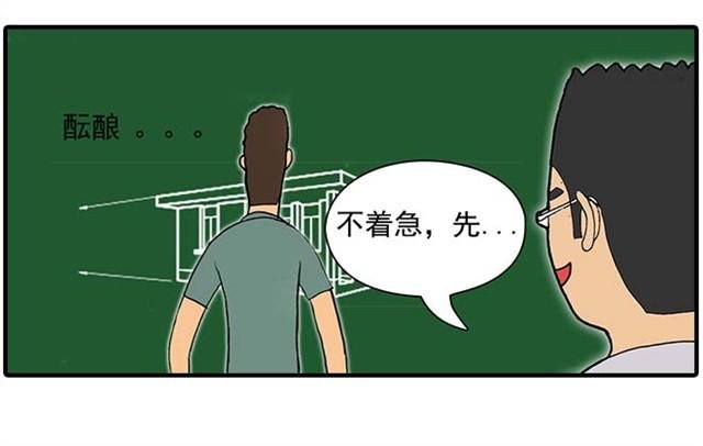 我弟弟是个残疾