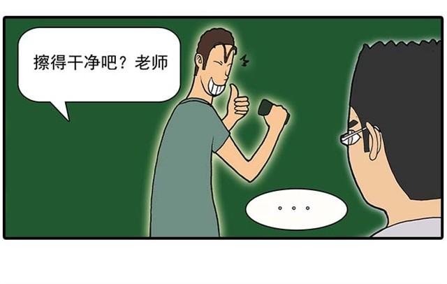 我弟弟是个残疾