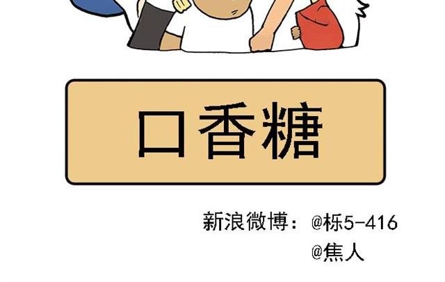 我弟弟是个残疾