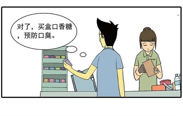 我弟弟是个残疾