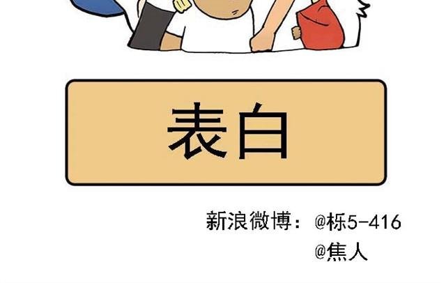 难道是食物中毒