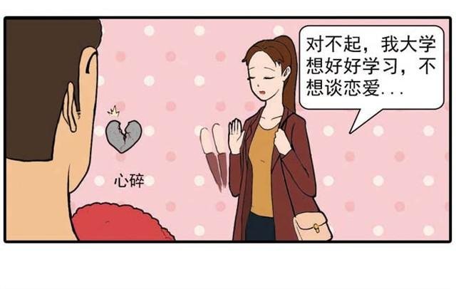 难道是食物中毒