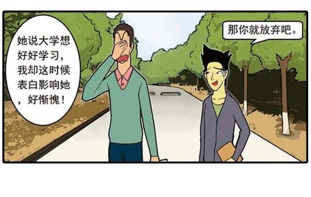 难道是食物中毒