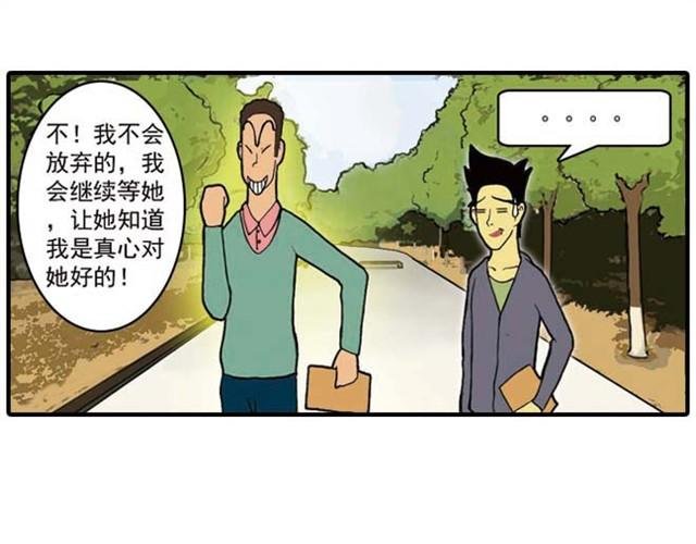 难道是食物中毒