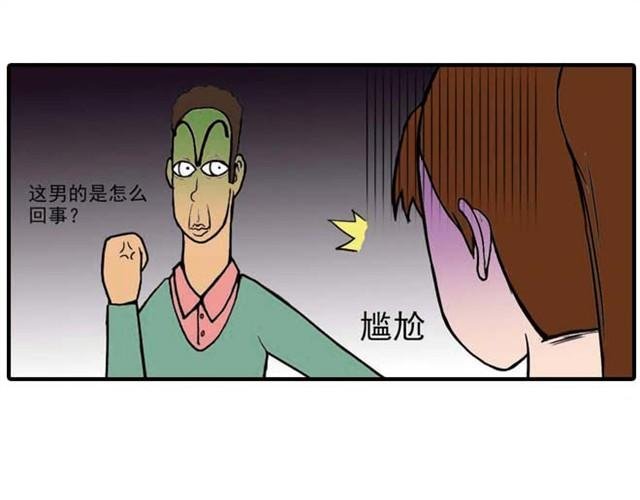 难道是食物中毒