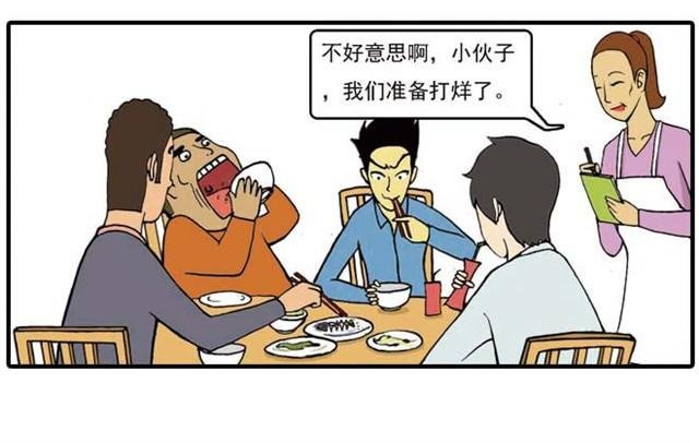 难道是食物中毒