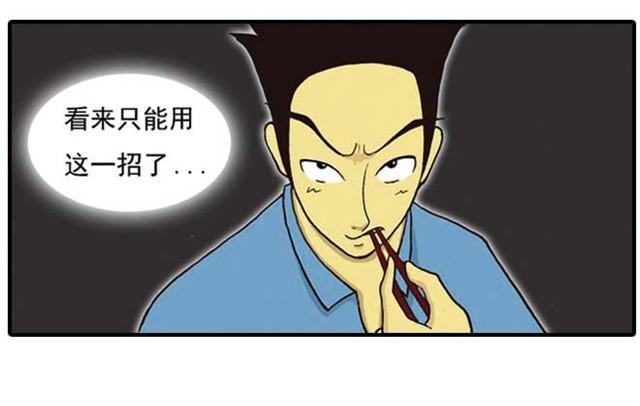 难道是食物中毒
