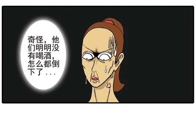 难道是食物中毒
