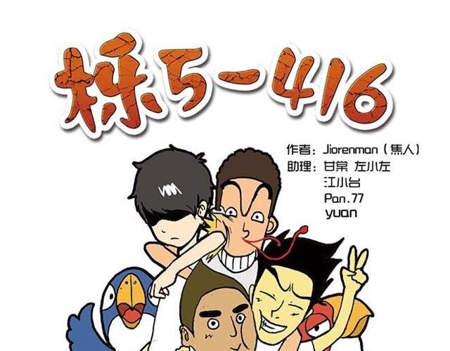 难道是食物中毒