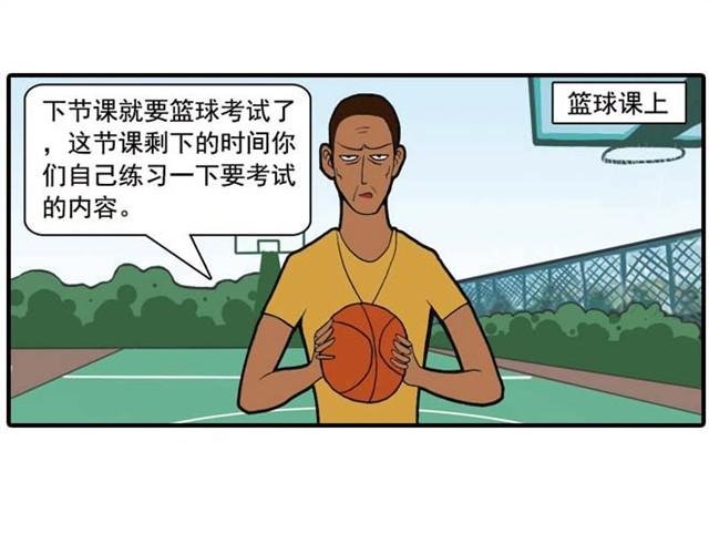 难道是食物中毒