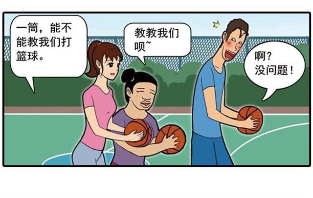难道是食物中毒