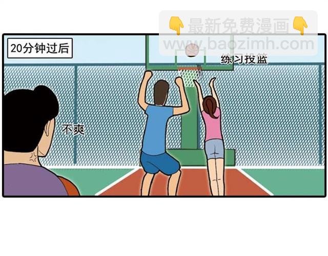 难道是食物中毒