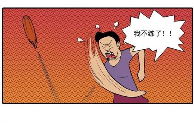 难道是食物中毒