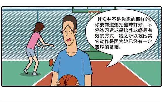 难道是食物中毒