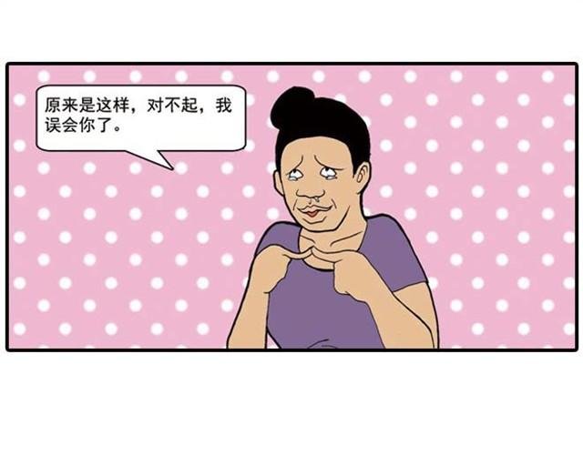 难道是食物中毒