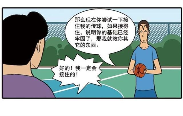 难道是食物中毒