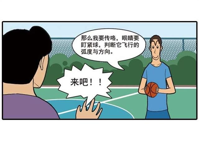 难道是食物中毒