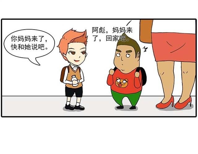 六一节礼物
