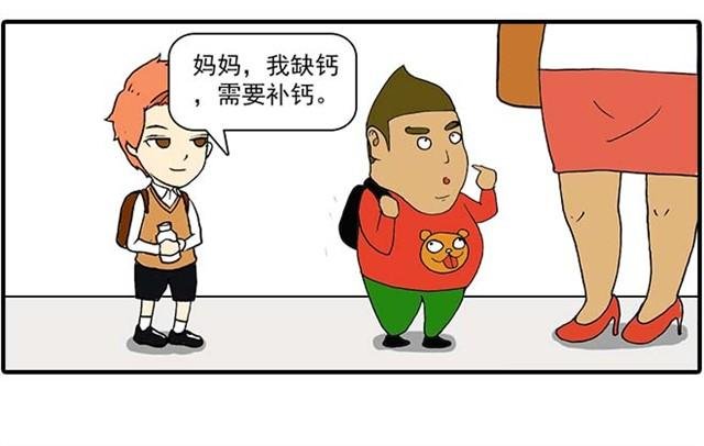 六一节礼物