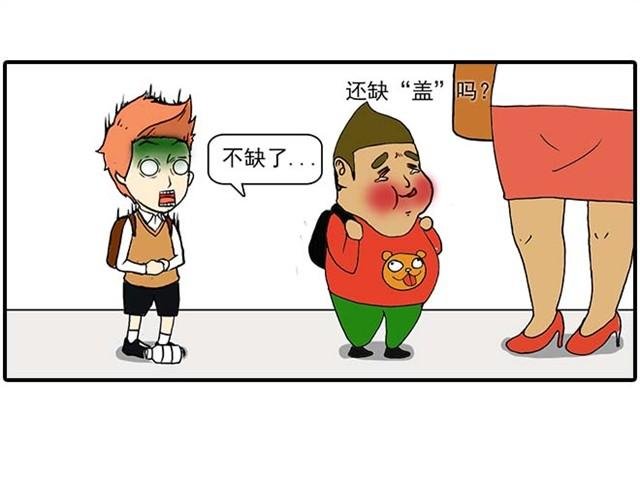 六一节礼物
