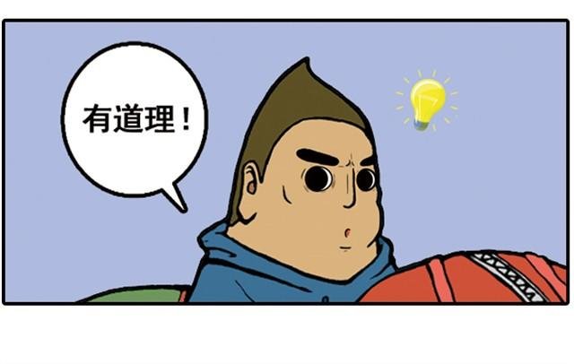 回家拿这么多东西！