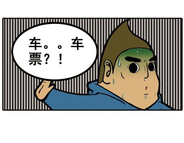回家拿这么多东西！