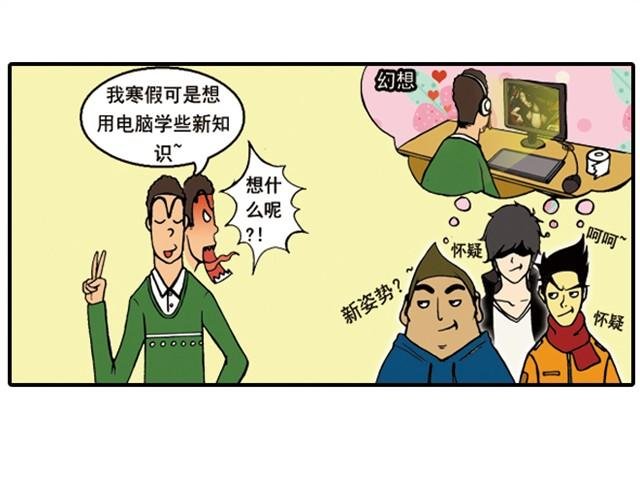回家拿这么多东西！