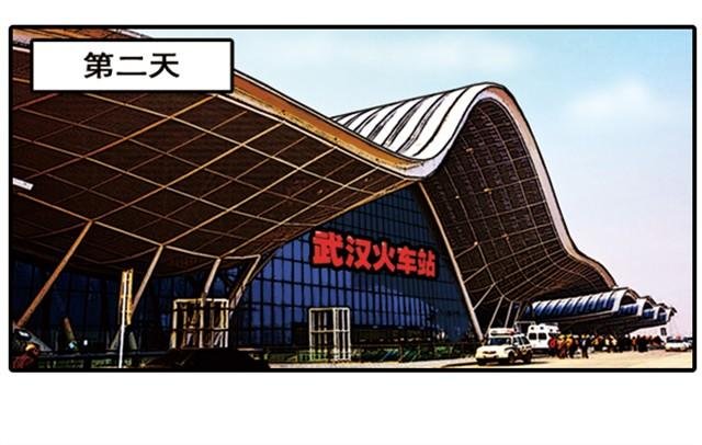 回家拿这么多东西！