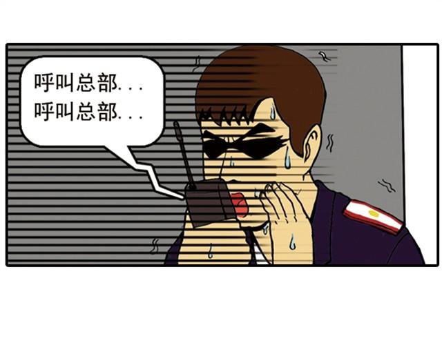 回家拿这么多东西！