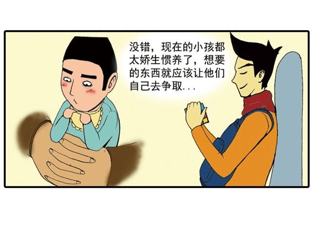 回家拿这么多东西！