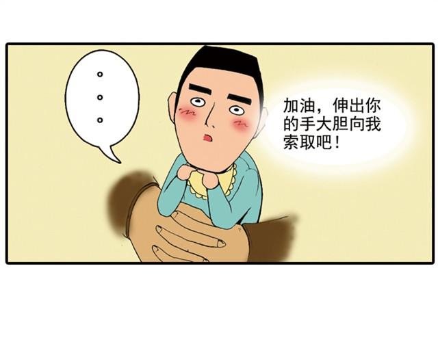 回家拿这么多东西！