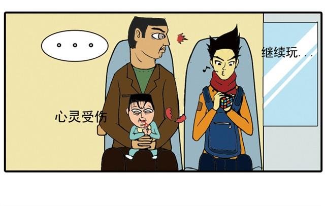 回家拿这么多东西！