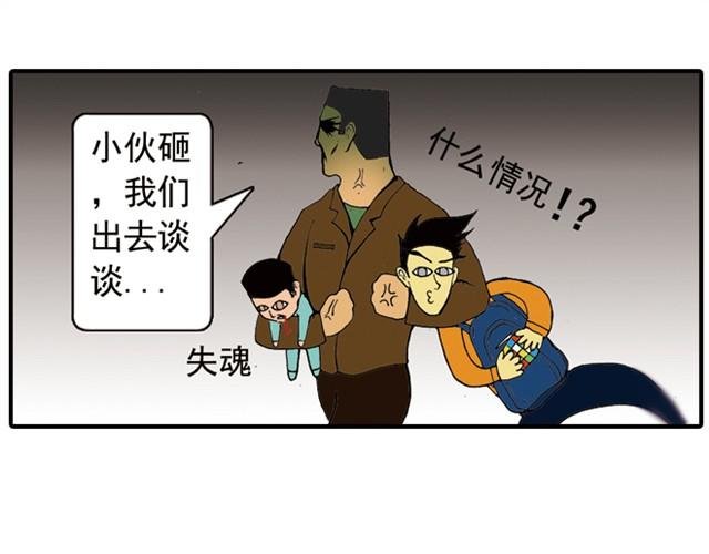回家拿这么多东西！