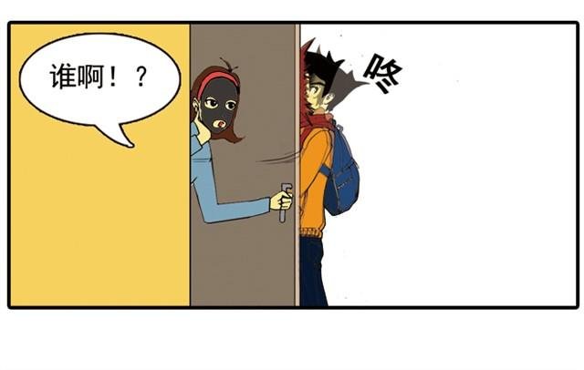 回家拿这么多东西！