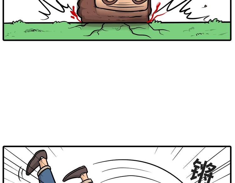 约会