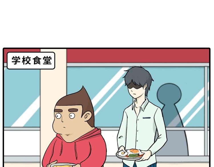 取勺子