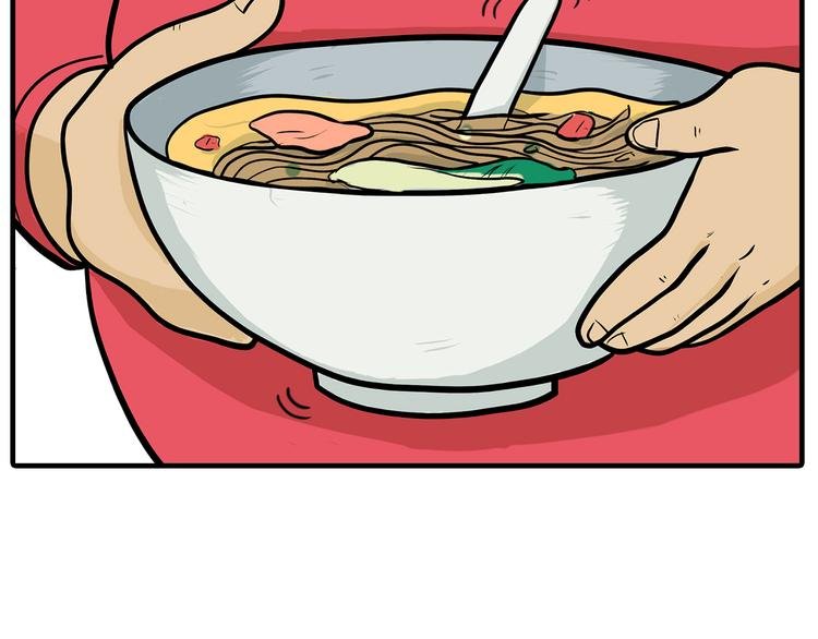 取勺子