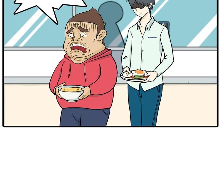 取勺子