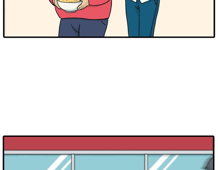 取勺子